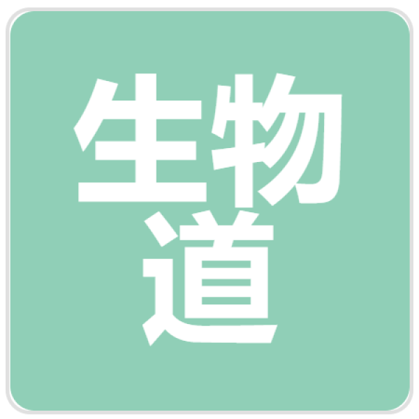 微信截图_20220815135848