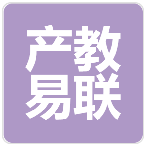 微信截图_20220815140348
