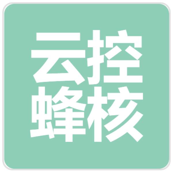 微信截图_20220815141812
