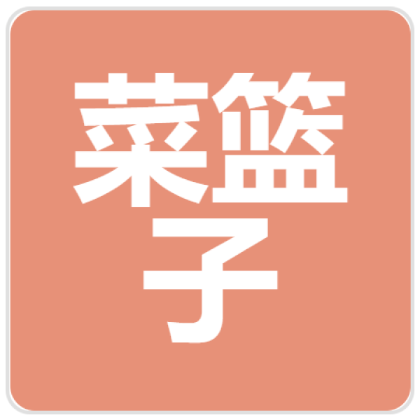 微信截图_20220815142038