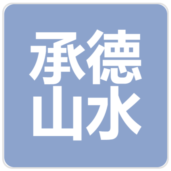 微信截图_20220815142429
