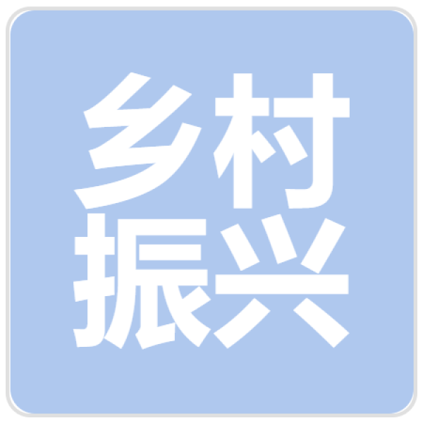 微信截图_20220815142657
