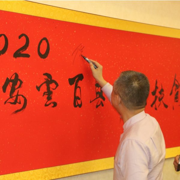 szqianzi1