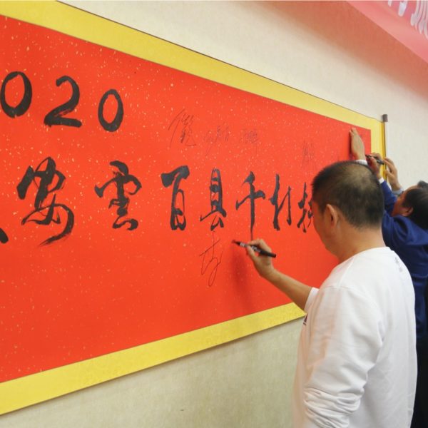 szqianzi3