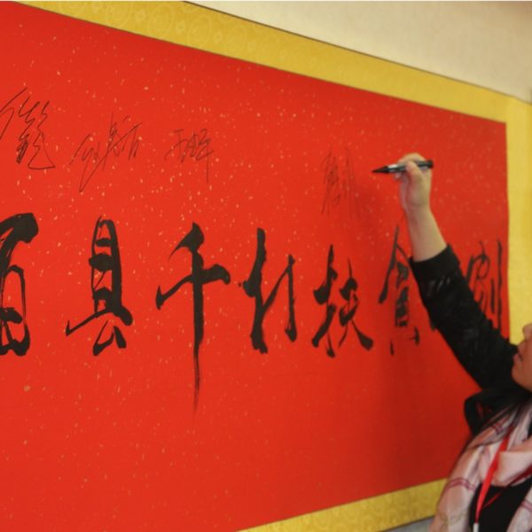 szqianzi4