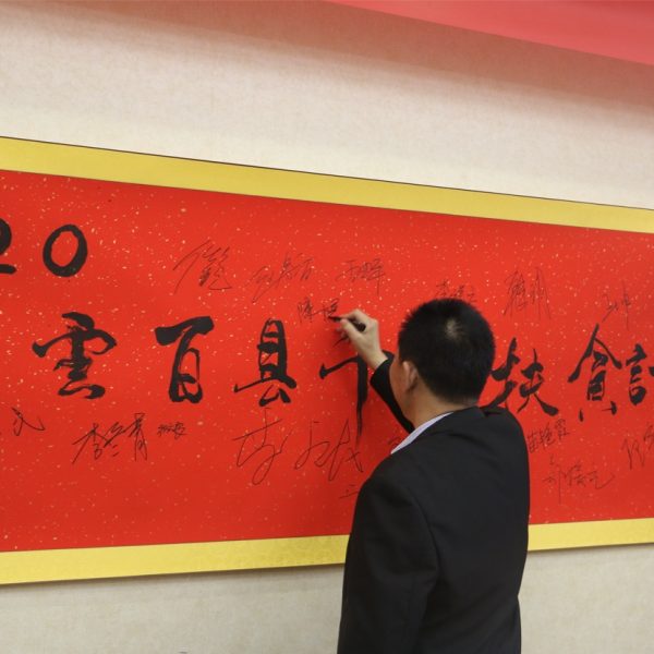 szqianzi5