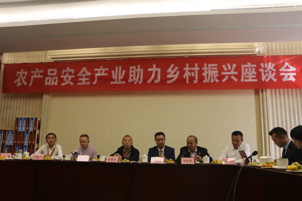 zuotanhui1